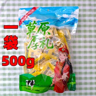 88VIP：草原红牛 内蒙古特产高钙奶疙瘩 500g