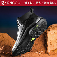2026爆款真皮防水防滑耐磨运动鞋黑色通勤登山男鞋21703
