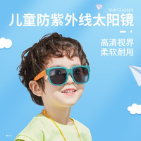 儿童太阳镜高清正品小孩防紫外线儿童墨镜新款方框护目复古3-6岁
