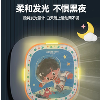 得力 安格耐特儿童训练摸高器弹跳训练拍拍乐长高训练器跳蹦高计数