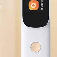 阿尔法蛋 D1SE 英语点读翻笔 小初高中适用 电子词典