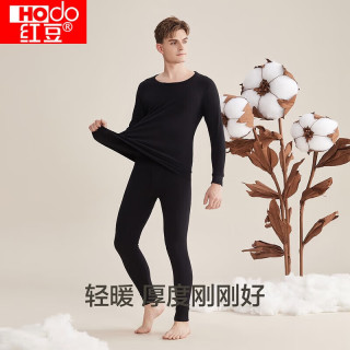 Hodo 秋冬内衣秋衣秋裤纯棉套装纯色低圆领打底衫裤 男款赫本黑 L 170/95