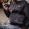 GYXX光影行星 星迹系列 机能风男士斜挎包