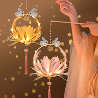 中秋灯笼古风手提花灯汉服玉兔儿童diy手工2025年中秋节兔子发光