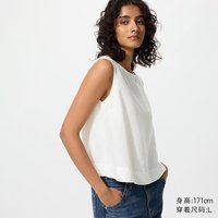 移动端：麻混纺衬衫/无袖优衣库女装衬衣483890