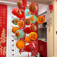 国风新年福字拉丝纸灯笼客厅氛围挂饰中式古风花灯装饰新年小挂件