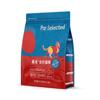 最选 猫粮营养丰富猫干粮五重冻干全价全阶段全期成猫幼猫咪SA40 1袋装(1.5kg)