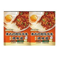88VIP：日食记 泰式打抛饭风味调味酱泰国菜罗勒叶炒肉酱猪肉饭调料料包