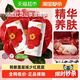 宜婴 红遇山茶系列 拉拉裤 纸尿裤NB68片-5XL