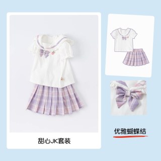 戴维贝拉 jk套装女童儿童学院风裙子夏季制服夏装女孩百褶裙童装女