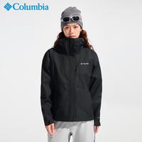 Columbia 2026秋冬新品单层冲锋衣女子户外防水防风旅行运动连帽夹克