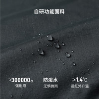 坦博尔 短款防风保暖 黑色 L(175) 男士羽绒服