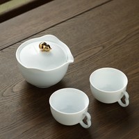 HAOMINGTIAN 景德镇甜白瓷盖碗 单个装 茶杯