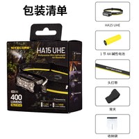 奈特科尔 可充电 头灯 电池
