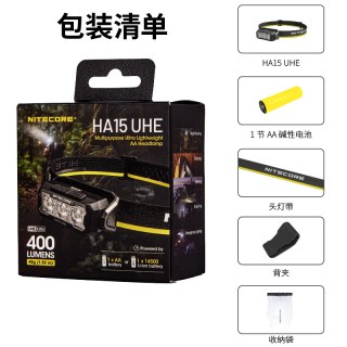 奈特科尔 可充电 头灯 电池