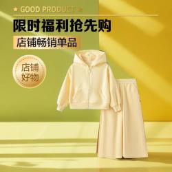 小马宝莉 百搭休闲 女童运动套装
