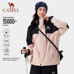 骆驼 粉色3514冲锋衣女秋户外三合一抓绒内胆三防外套防水登山服