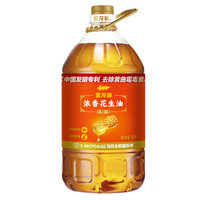 移动端：金龙鱼 浓香花生油5L/桶装 家用一级压榨食用油植物油炒菜5升装