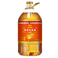 金龙鱼 浓香花生油5L/桶装 家用一级压榨食用油植物油炒菜5升装