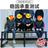 何佳功 加厚无味刨花板 150*40cm 木质桌面板