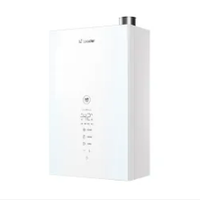 海尔 超省气LE5系列 JSLQ27-16LE5DU1 燃气热水器 16L