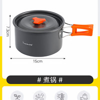塔夫曼 分体式卡式炉 大火力 便携式 家用火锅燃气炉