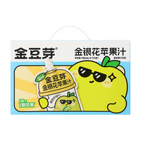 金豆芽 金银花苹果汁 100ml*13袋 果汁饮料