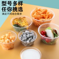 KLCX 食品级加厚 长方形 一次性餐盒