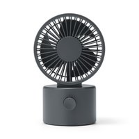 MUJI無印良品 摇头无绳桌面风扇