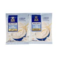 移动端：山姆会员店快熟燕麦片3kg家庭装 即食健身早餐代餐养胃冲泡煮