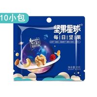 沃隆 坚果星球 每日坚果 600g