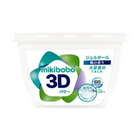移动端：sailner mikibobo低泡洗衣凝珠衣物机洗抑菌洗衣服洗衣液持久留香家庭装A
