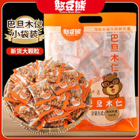 憨豆熊 巴旦木仁 大杏仁袋装坚果零食干果仁扁桃仁肉罐装多规格 巴旦木仁:散称500g