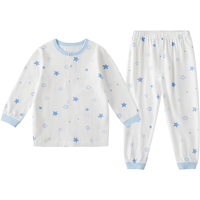 丽婴房 100%棉 儿童家居服套装*2件套 任选2套