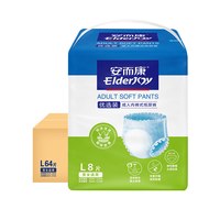 移动端：安而康 优选成人拉拉裤老人用安尔康内裤型纸尿裤尿不湿L/XL码箱装