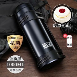 居立方 PISSA 316不锈钢保温壶1000ml