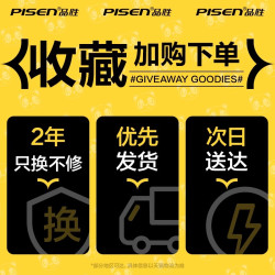 品胜 65W氮化镓充电器18适用苹果16promax快充头GaN笔记本17电脑macbook多口15超级快充ipad插头typec电源适配