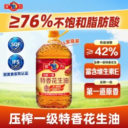多力 压榨一级 浓香花生油