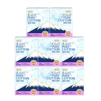 移动端：淘淘氧棉 卫生巾女整箱80片日夜用组合装正品透气纯棉少女姨妈巾