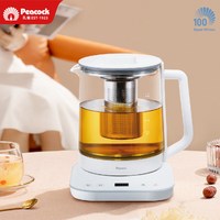 孔雀 1.5L炖煮智能养生壶家用办公室多用煮茶壶高硼硅玻璃电烧水壶
