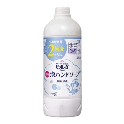 花王 碧柔 杀菌消毒儿童洗手液 无香型 450ml