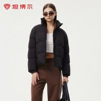 坦博尔 泡芙宽松羽绒服女短款秋冬小个子秋冬保暖外套TBF530378Z