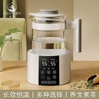 移动端：冠亲 恒温养生壶高硼硅玻璃智能控温安全防干烧调奶器1.5L电热水壶