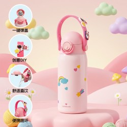 LOCK&LOCK 儿童保温杯食品级316女生水杯新款男孩学生上学专用水壶