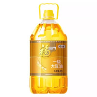 移动端：福临门 一级大豆油