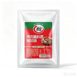 翠宏 香辣烤肉蘸料四川辣椒面 大包装商用1kg 火锅烧烤串串同款干碟调料