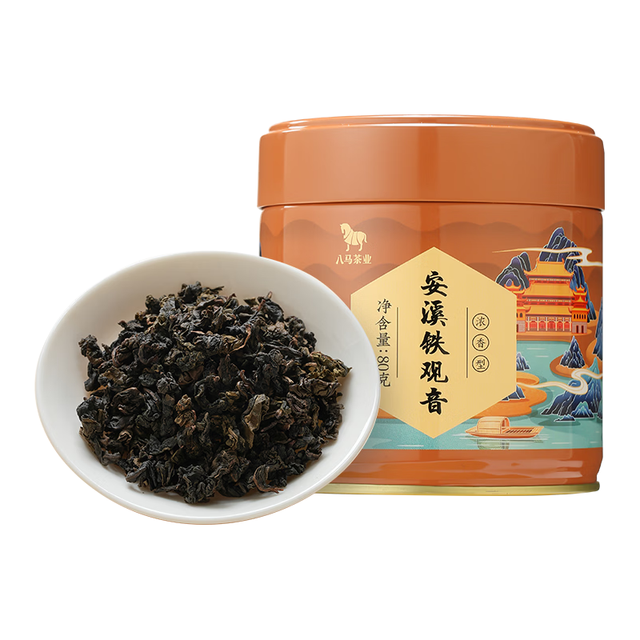 八马茶业 安溪铁观音浓香型特级 80g罐装 乌龙茶
