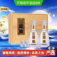 今世缘 淡雅国缘 42度 500mL*2瓶 礼盒装 白酒