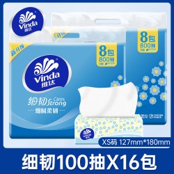 维达 超韧系列 抽纸