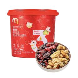 馋意添 麦德龙超市代购 麦臻选每日坚果 欢乐家庭罐装1.08kg旗舰店